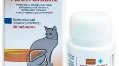 Priprema hepatolyux: pomoć u borbi protiv bolesti jetre u mačkama